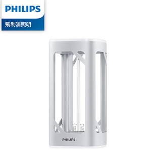 philips PU002 桌上型UVC殺菌燈
